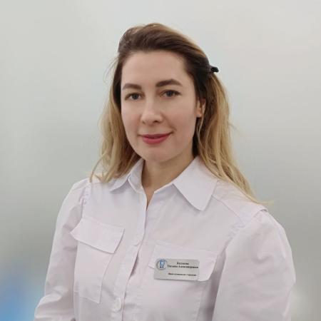 Белькова Татьяна Александровна